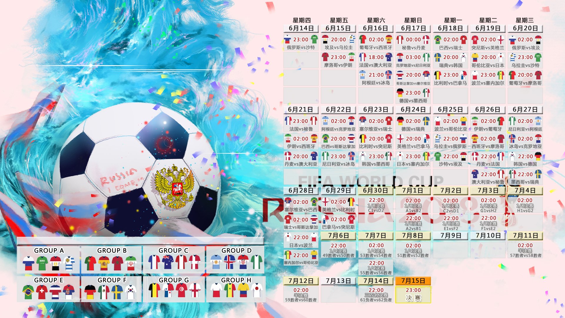 RNG教练团队赛季中期调整，rng春季赛教练